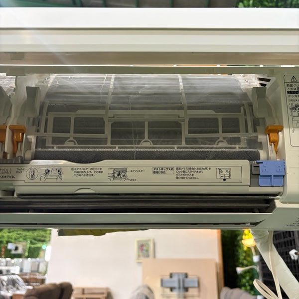 エアコン AN28ZCBKS【ITQ523RJGBW9】