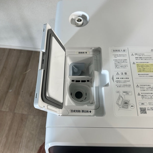 ドラム式洗濯機 ES-K11C【ITTARE9IONOY】