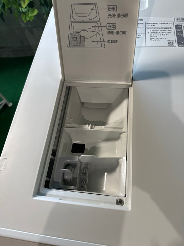 洗濯機 NA-LX113CL【ITO1SESJN056】